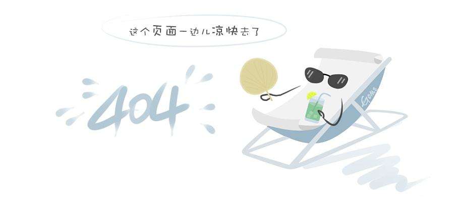 212- 卫星那些事儿
